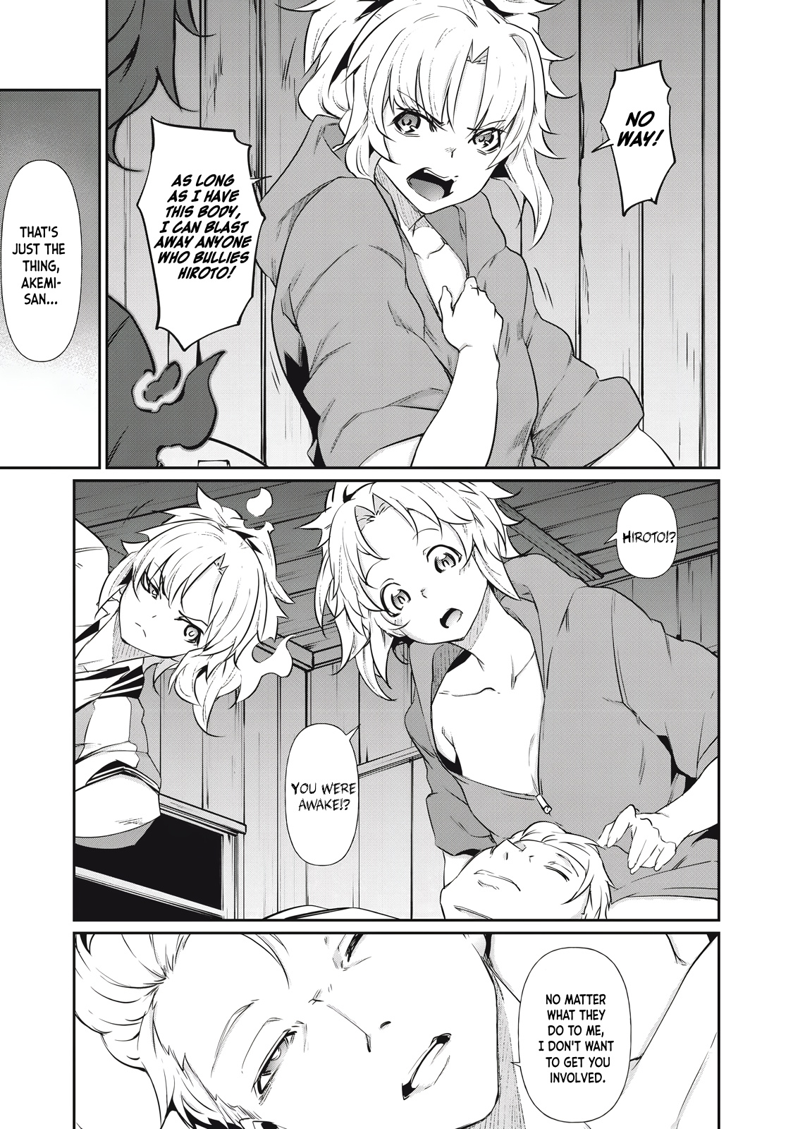 Read Hacking Ghost Karada ni shika Kachi no Nai Gakuen EN Manga Online