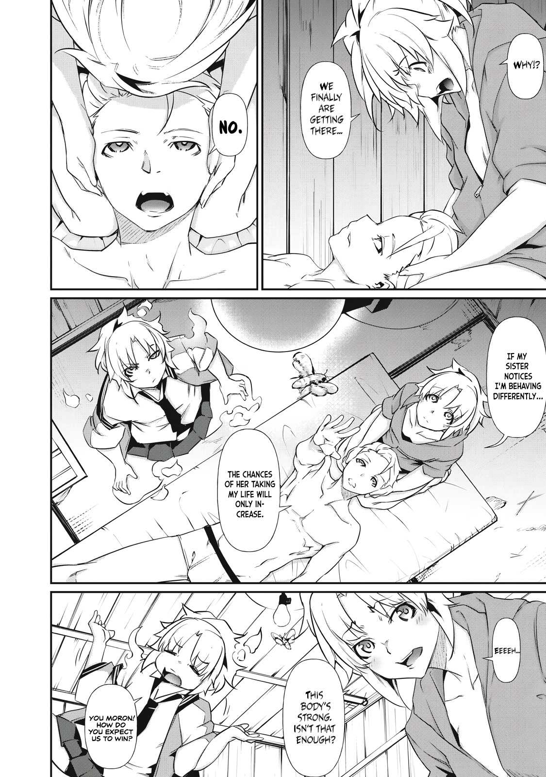 Read Hacking Ghost Karada ni shika Kachi no Nai Gakuen EN Manga Online