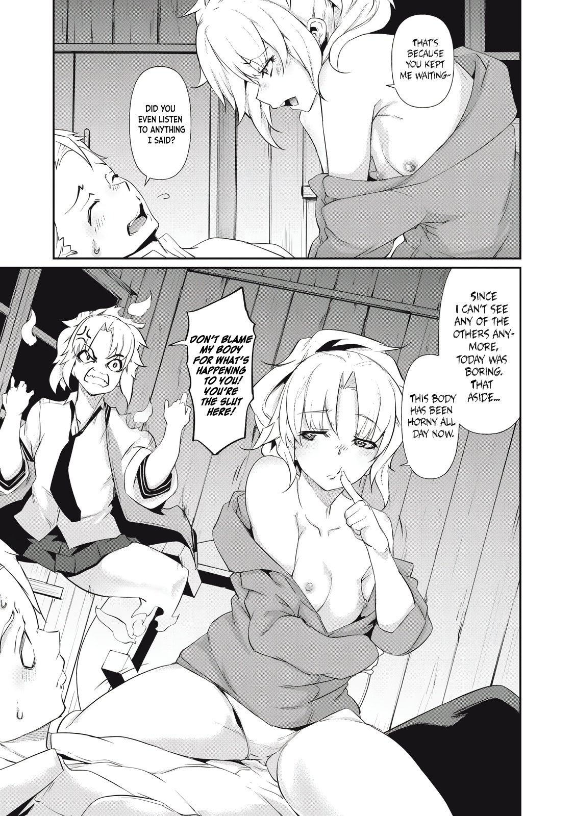 Read Hacking Ghost Karada ni shika Kachi no Nai Gakuen EN Manga Online