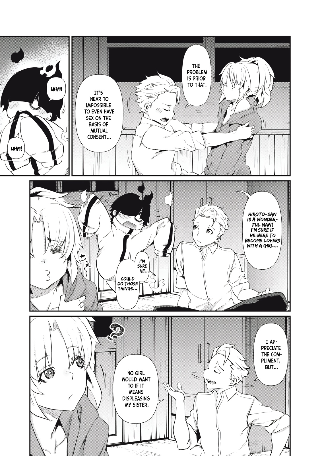 Read Hacking Ghost Karada ni shika Kachi no Nai Gakuen EN Manga Online