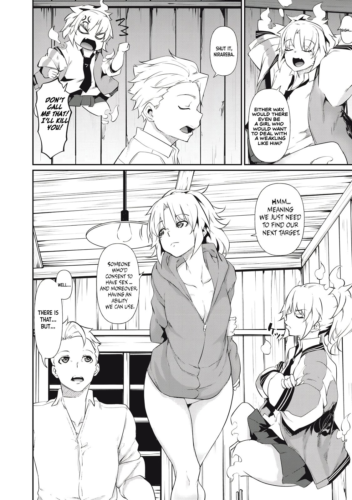 Read Hacking Ghost Karada ni shika Kachi no Nai Gakuen EN Manga Online