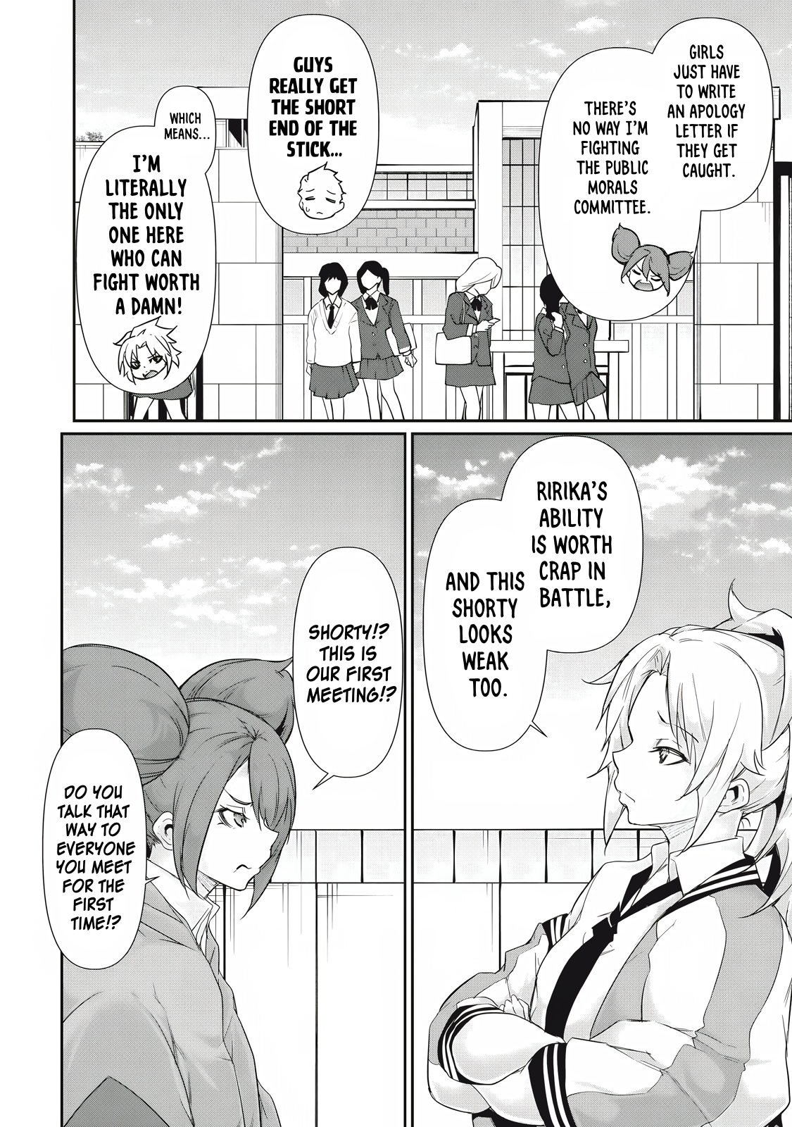 Read Hacking Ghost Karada ni shika Kachi no Nai Gakuen EN Manga Online