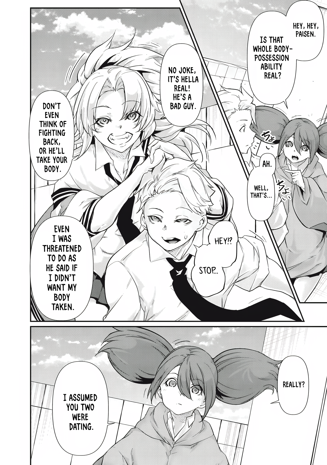 Read Hacking Ghost Karada ni shika Kachi no Nai Gakuen EN Manga Online