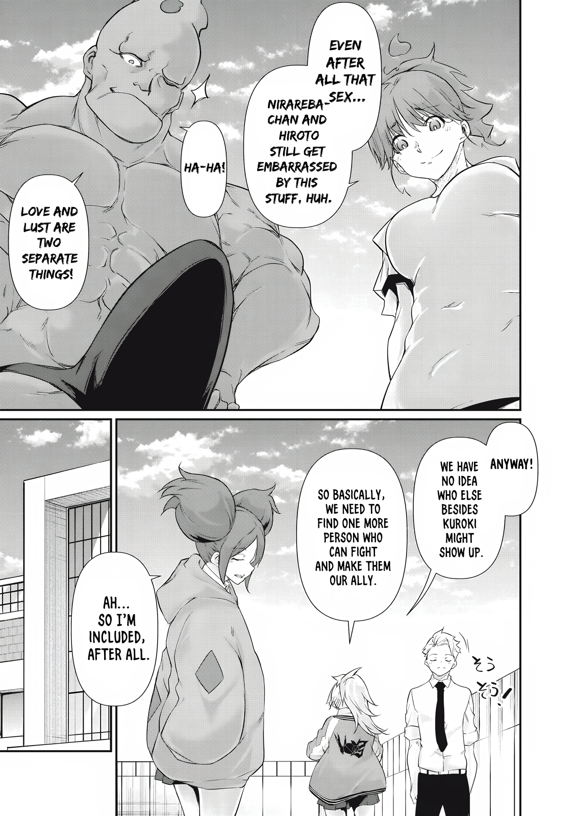 Read Hacking Ghost Karada ni shika Kachi no Nai Gakuen EN Manga Online