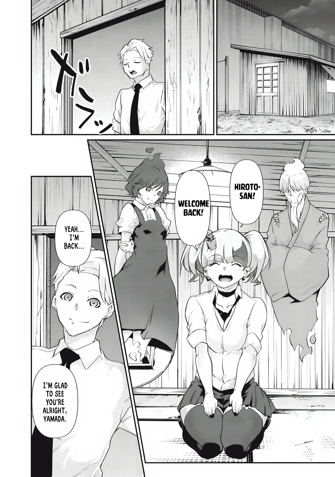 Read Hacking Ghost Karada ni shika Kachi no Nai Gakuen EN Manga Online