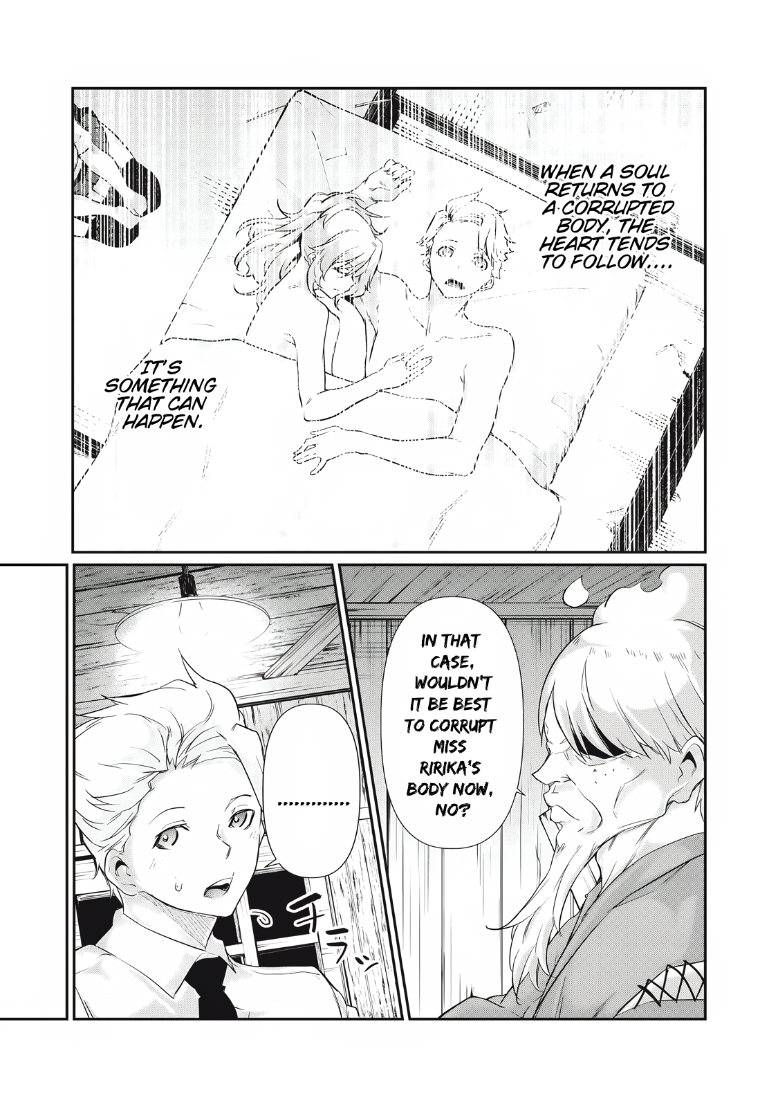 Read Hacking Ghost Karada ni shika Kachi no Nai Gakuen EN Manga Online