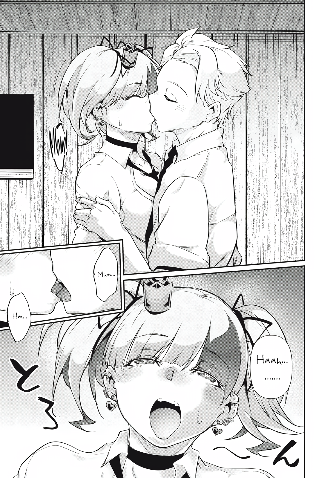 Read Hacking Ghost Karada ni shika Kachi no Nai Gakuen EN Manga Online