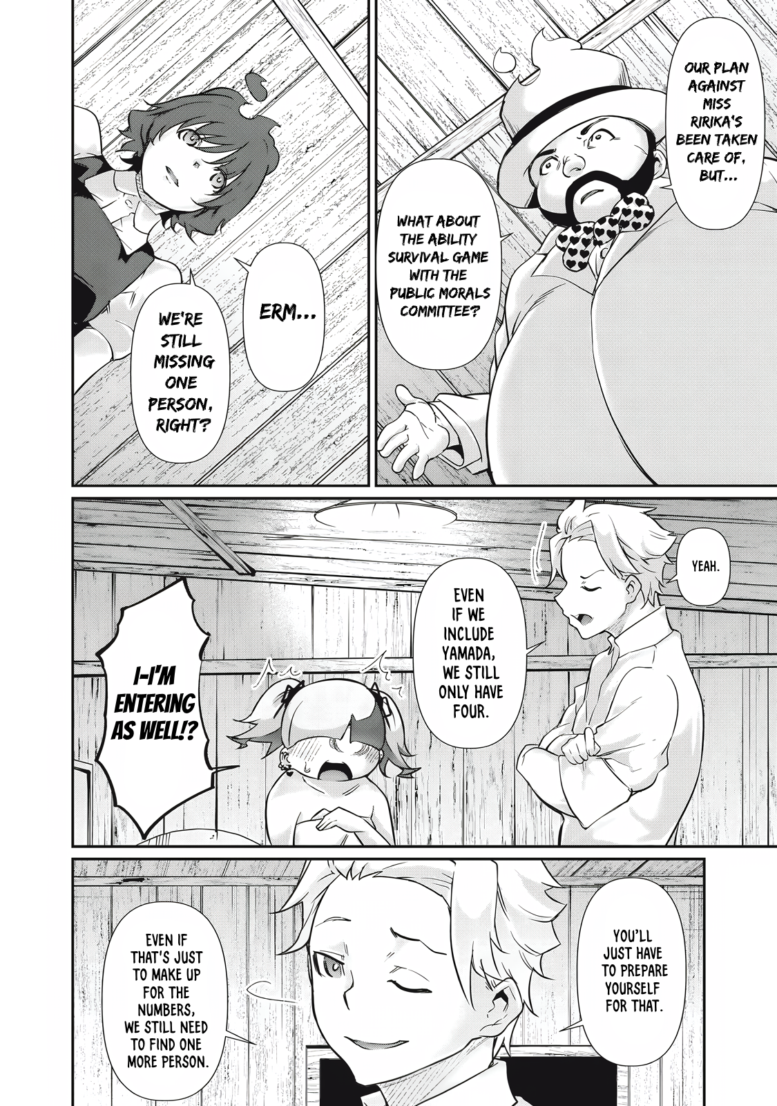 Read Hacking Ghost Karada ni shika Kachi no Nai Gakuen EN Manga Online