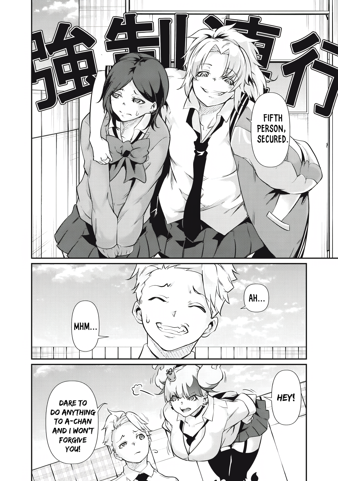 Read Hacking Ghost Karada ni shika Kachi no Nai Gakuen EN Manga Online