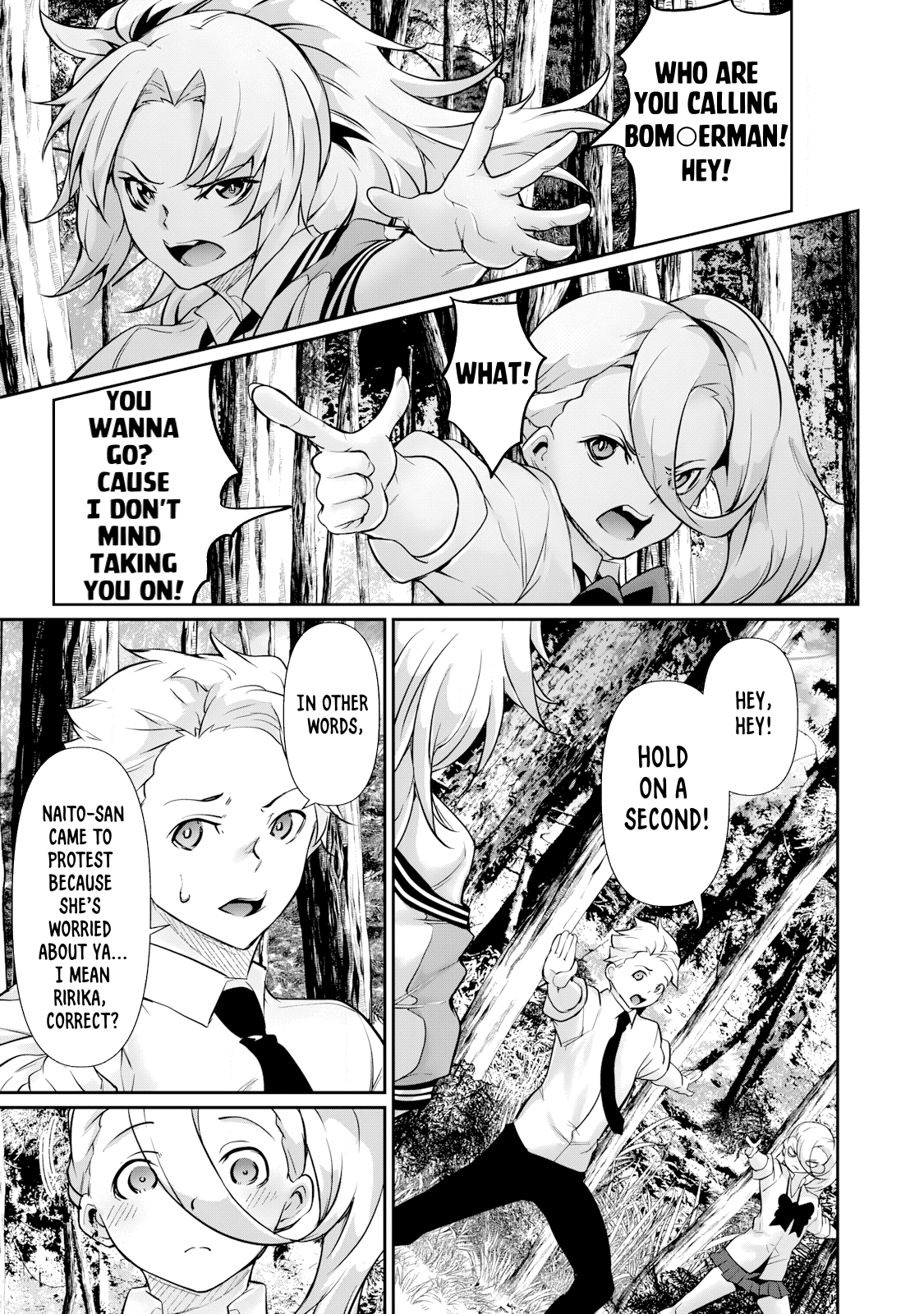 Read Hacking Ghost Karada ni shika Kachi no Nai Gakuen EN Manga Online