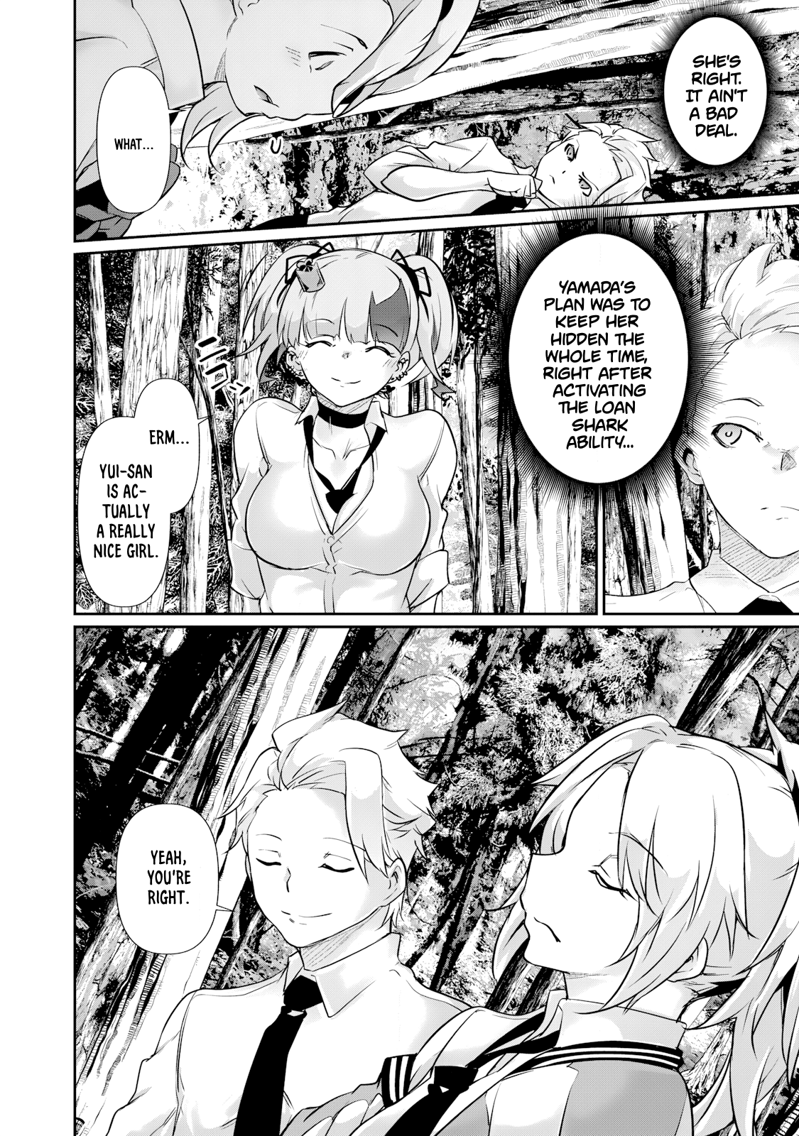 Read Hacking Ghost Karada ni shika Kachi no Nai Gakuen EN Manga Online