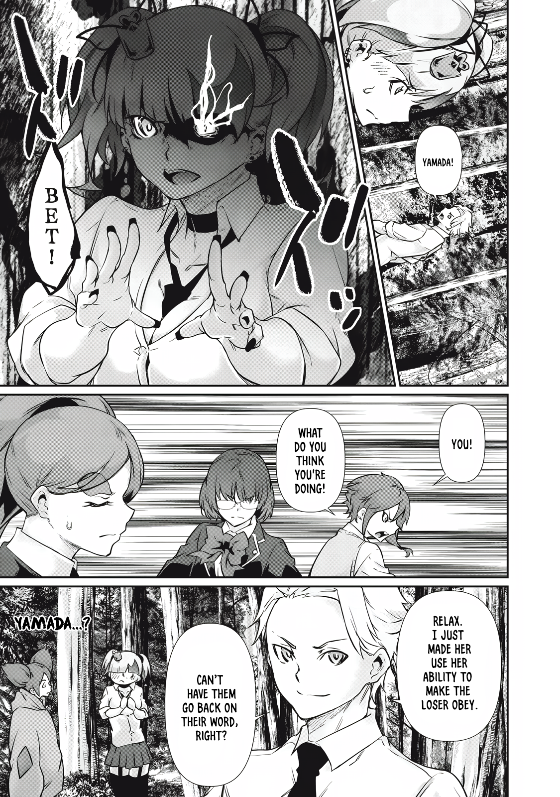 Read Hacking Ghost Karada ni shika Kachi no Nai Gakuen EN Manga Online