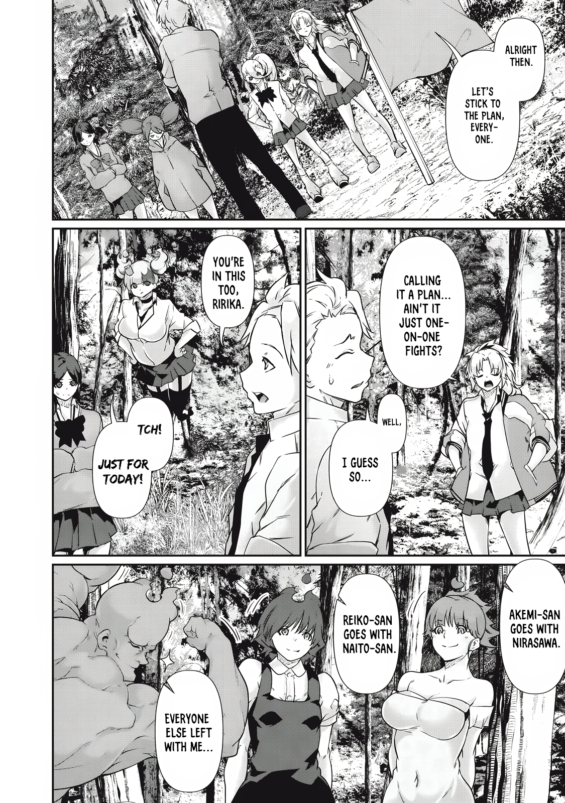 Read Hacking Ghost Karada ni shika Kachi no Nai Gakuen EN Manga Online