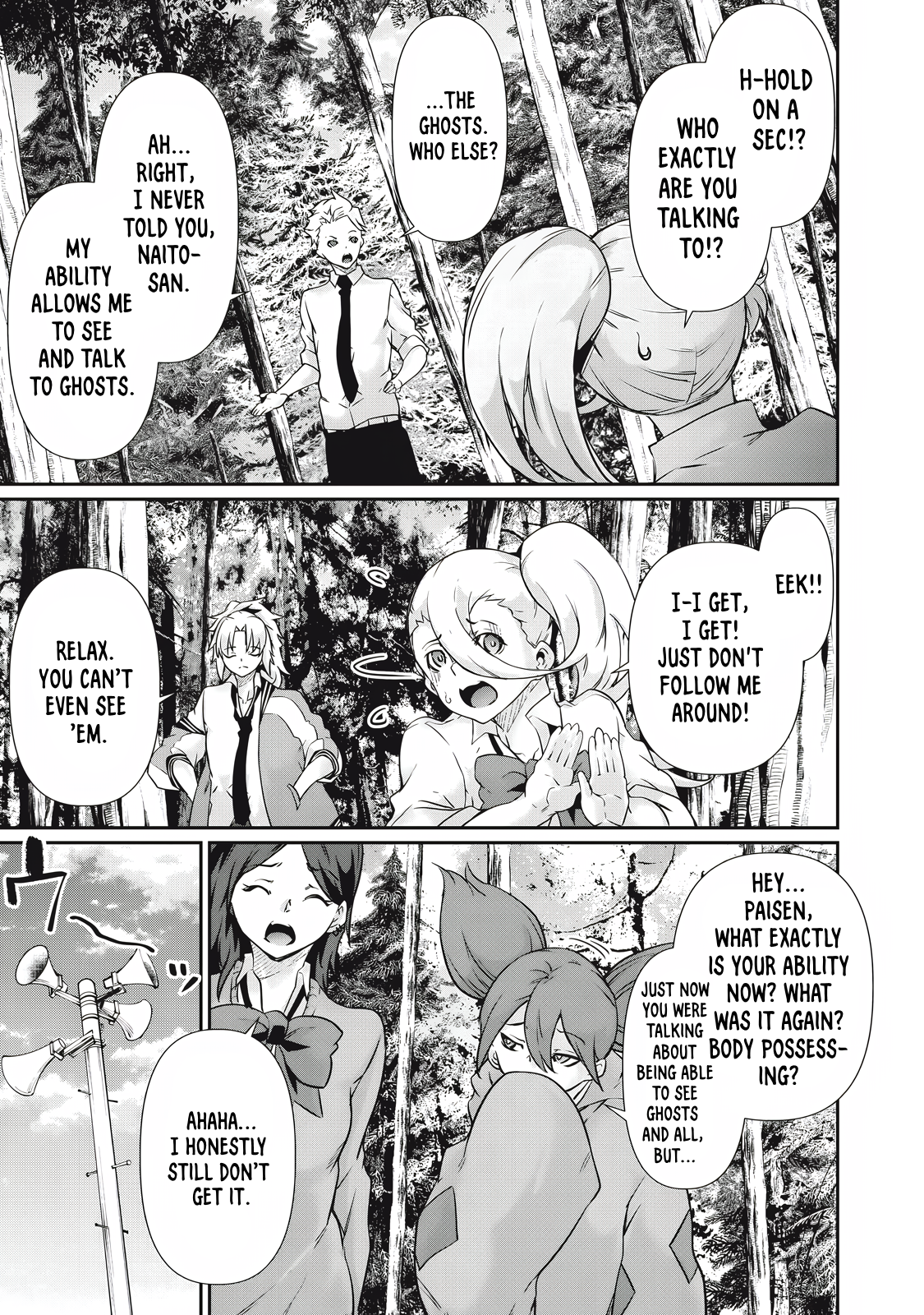 Read Hacking Ghost Karada ni shika Kachi no Nai Gakuen EN Manga Online