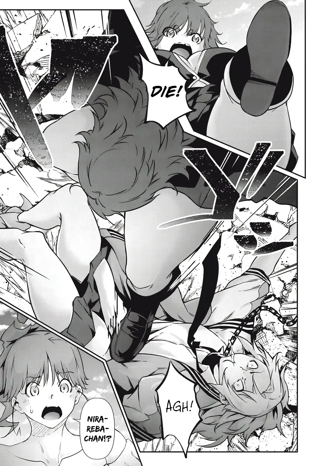 Read Hacking Ghost Karada ni shika Kachi no Nai Gakuen EN Manga Online