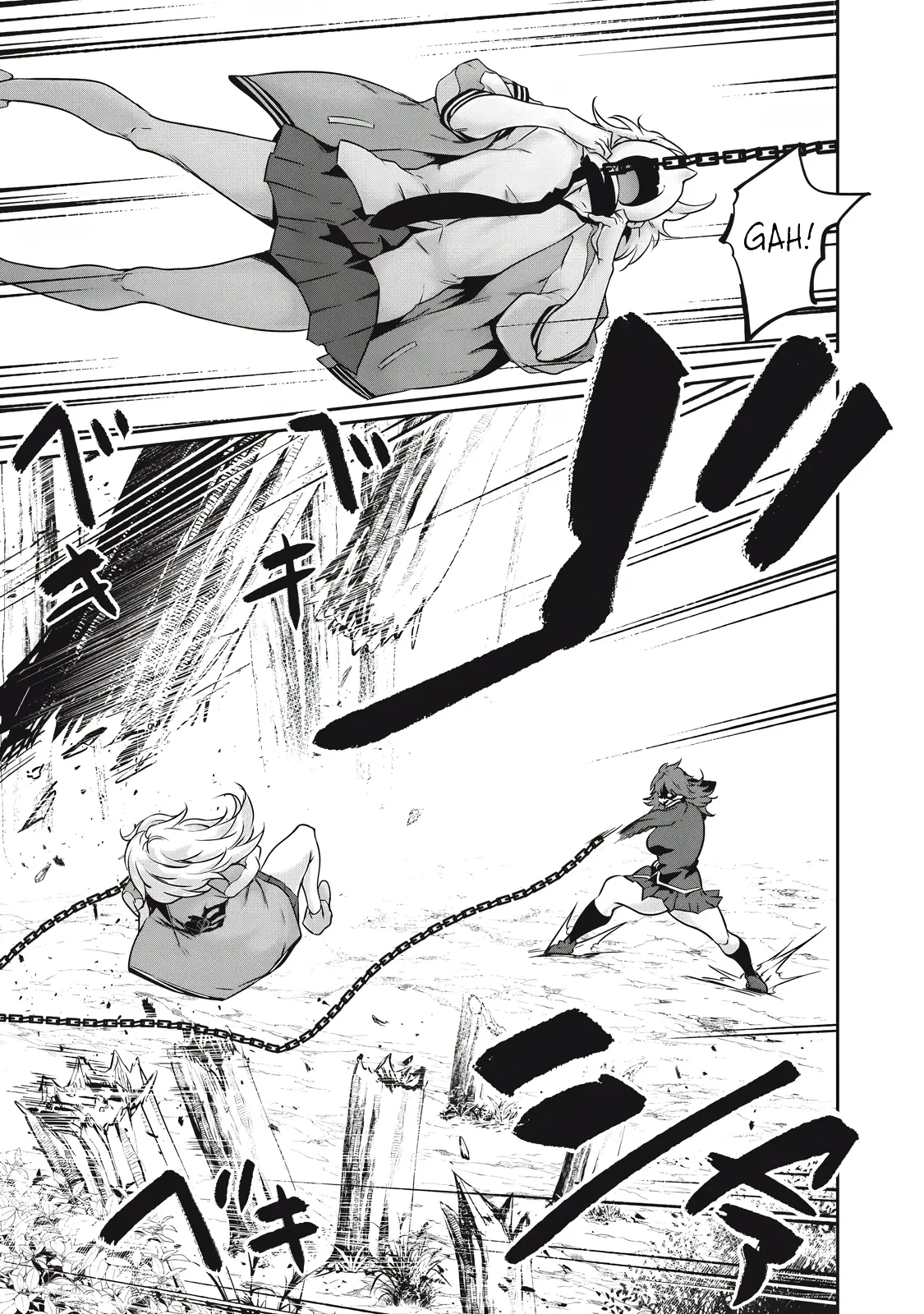 Read Hacking Ghost Karada ni shika Kachi no Nai Gakuen EN Manga Online