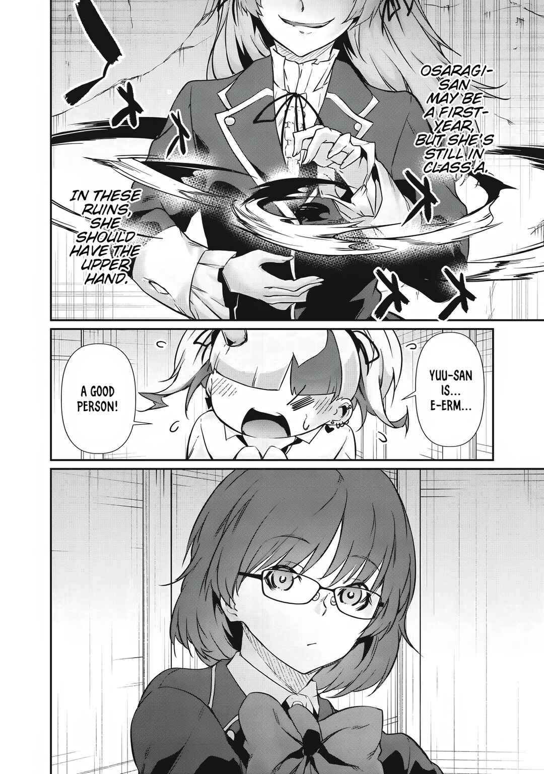 Read Hacking Ghost Karada ni shika Kachi no Nai Gakuen EN Manga Online