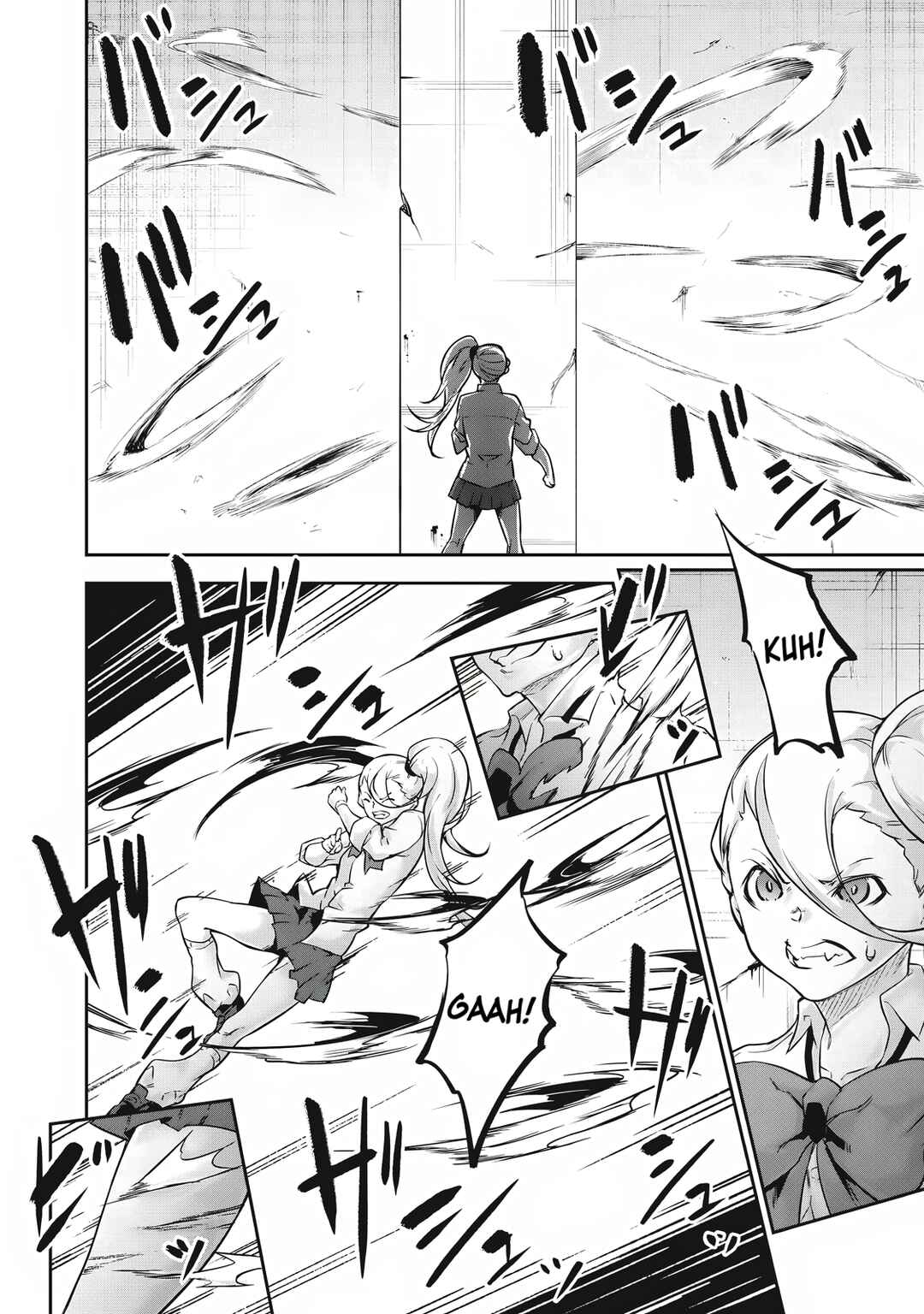 Read Hacking Ghost Karada ni shika Kachi no Nai Gakuen EN Manga Online