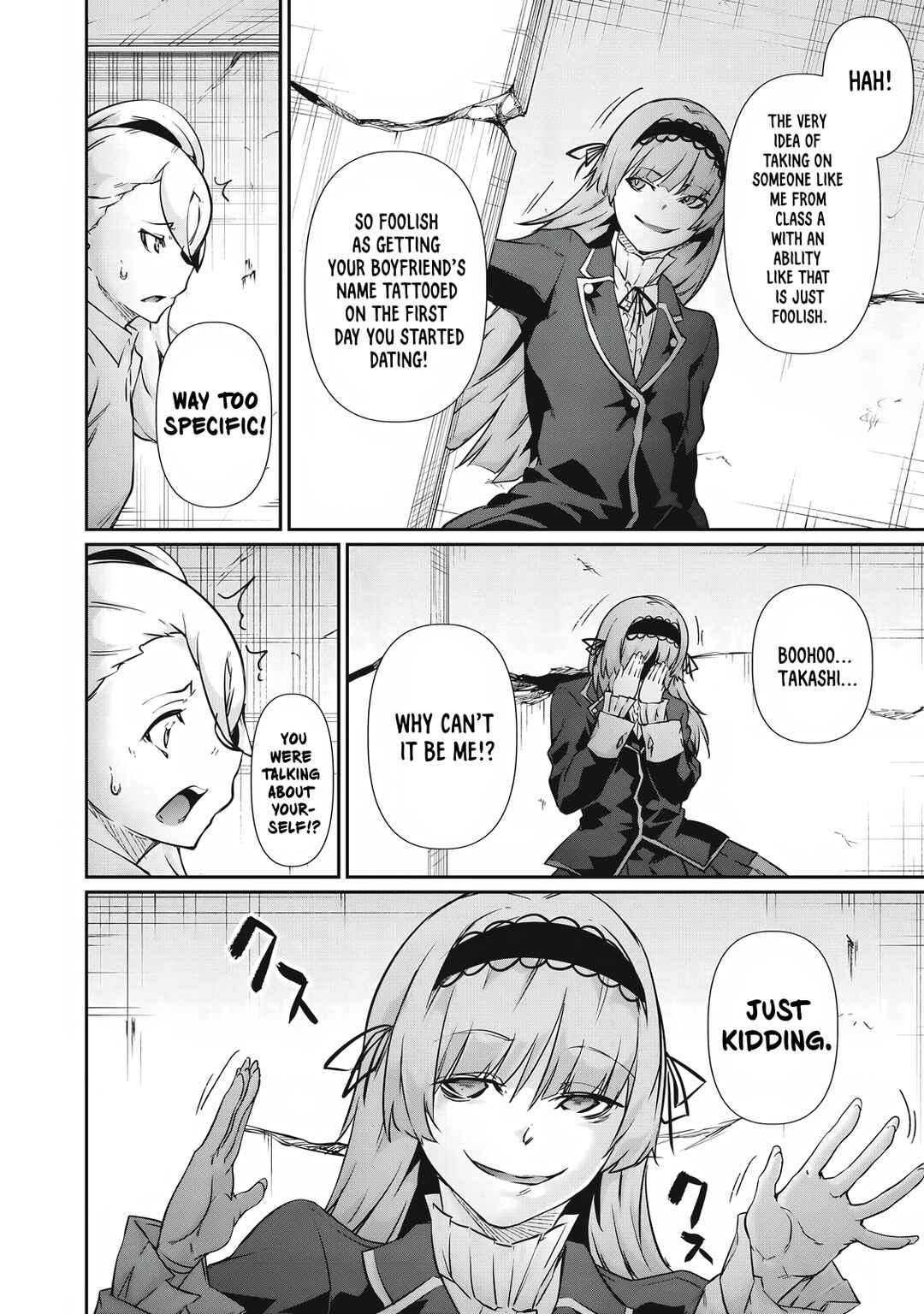 Read Hacking Ghost Karada ni shika Kachi no Nai Gakuen EN Manga Online