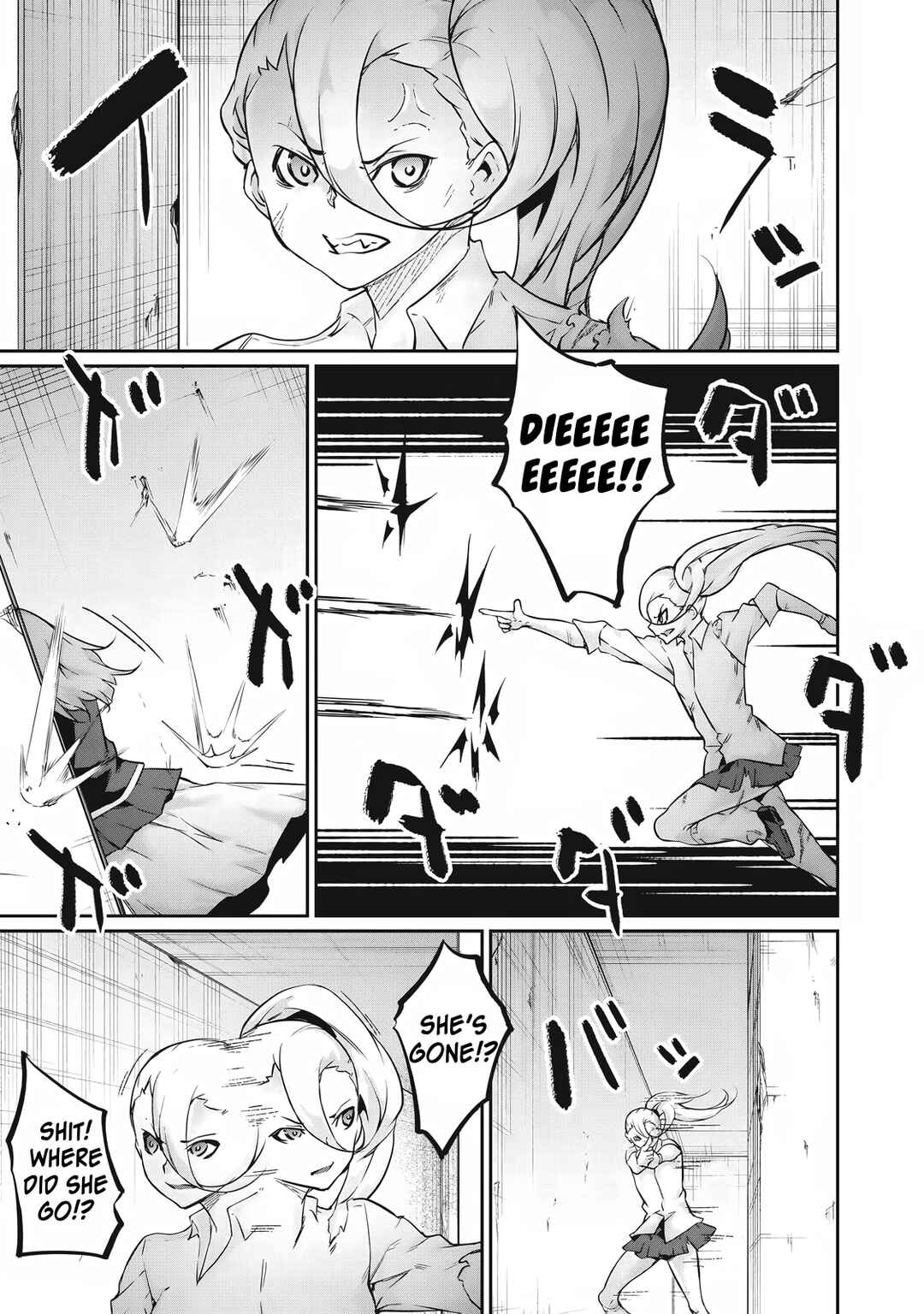 Read Hacking Ghost Karada ni shika Kachi no Nai Gakuen EN Manga Online