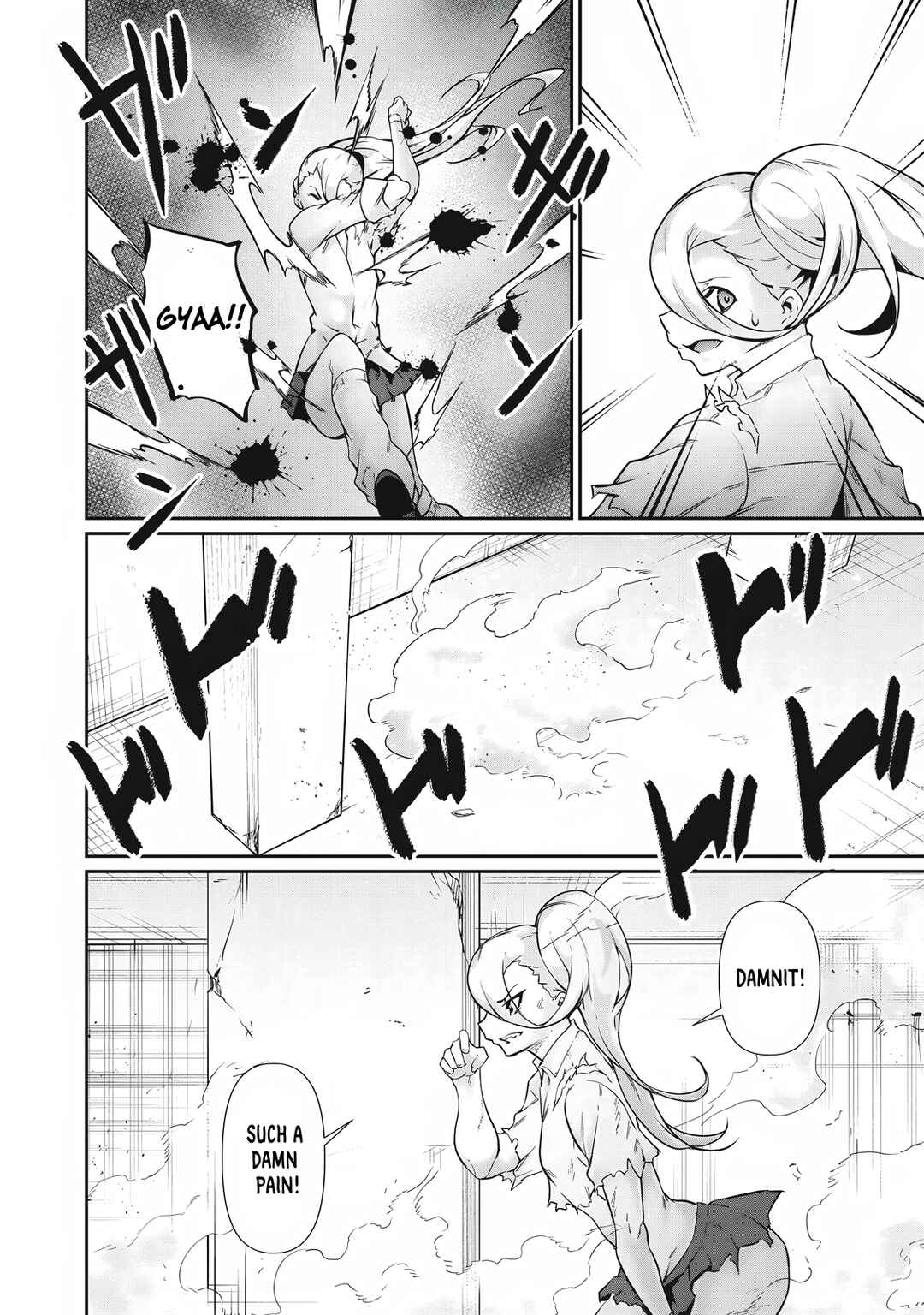 Read Hacking Ghost Karada ni shika Kachi no Nai Gakuen EN Manga Online