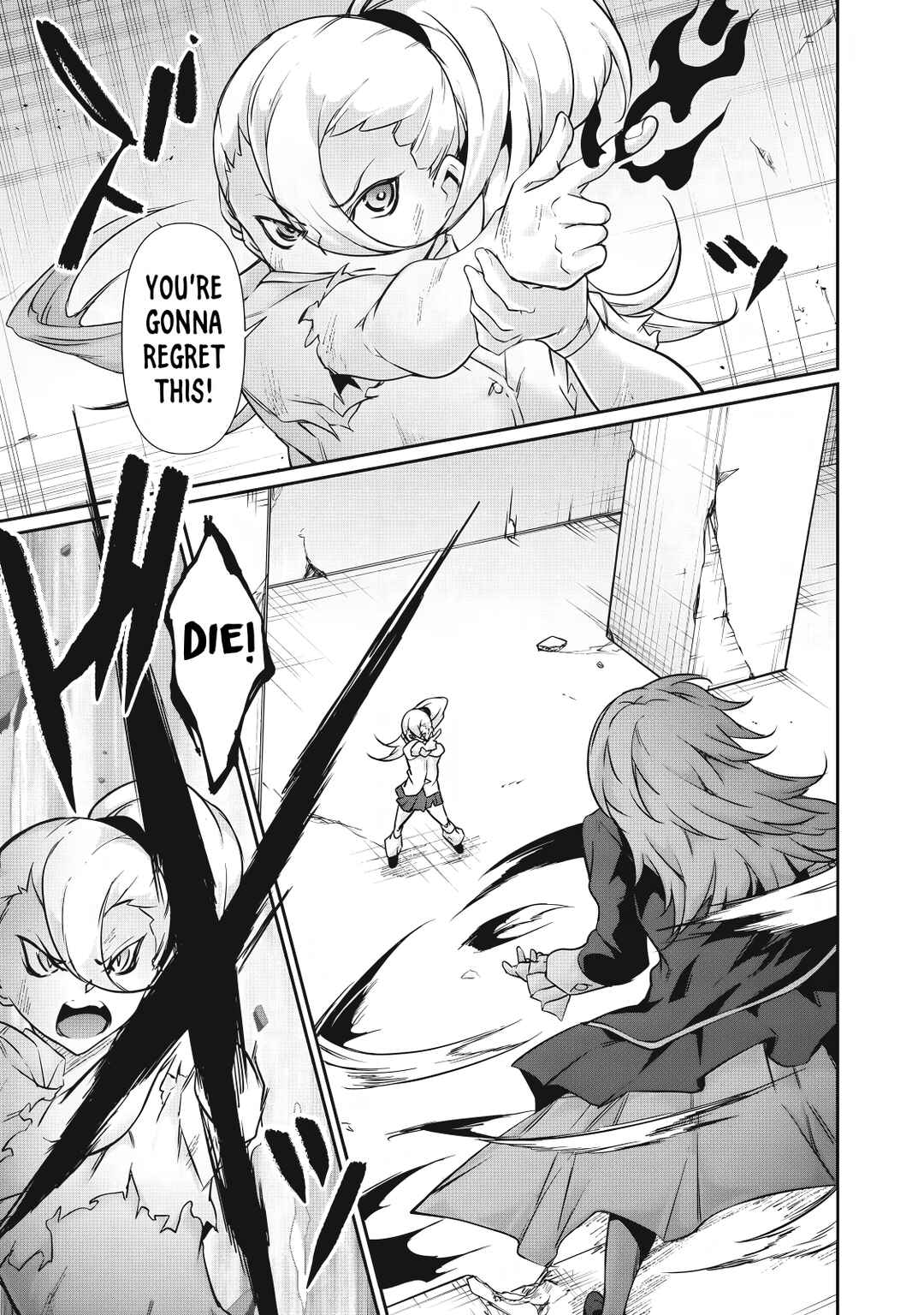 Read Hacking Ghost Karada ni shika Kachi no Nai Gakuen EN Manga Online