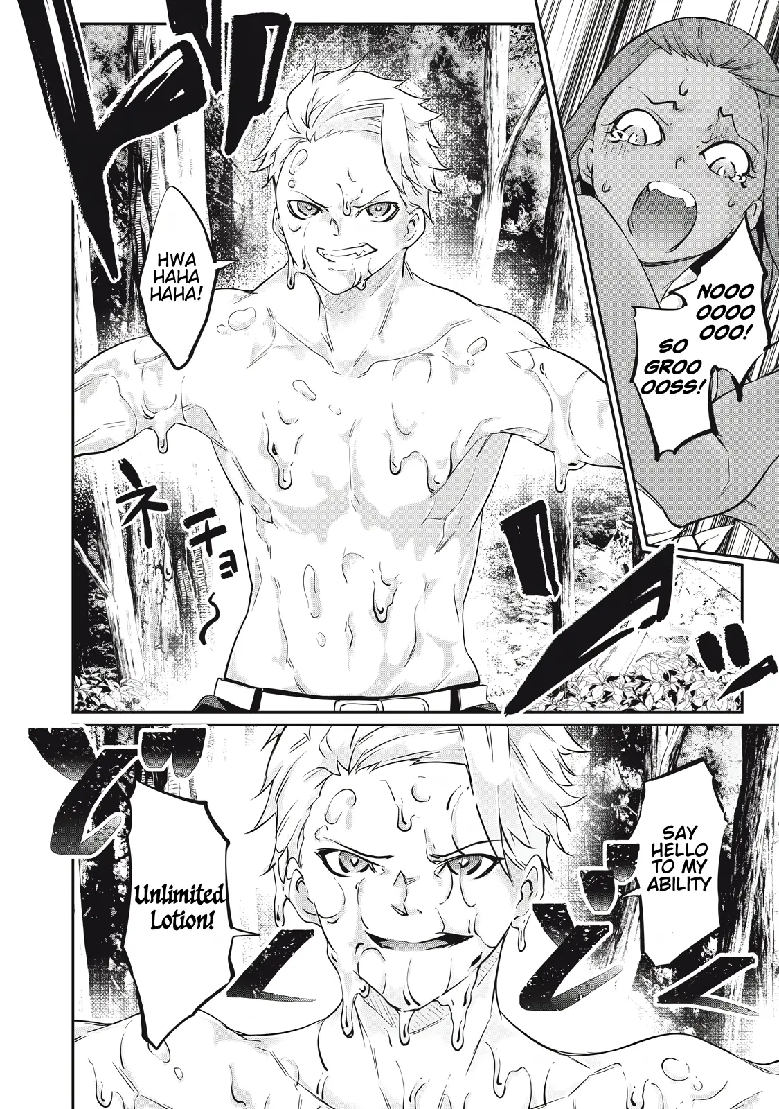 Read Hacking Ghost Karada ni shika Kachi no Nai Gakuen EN Manga Online