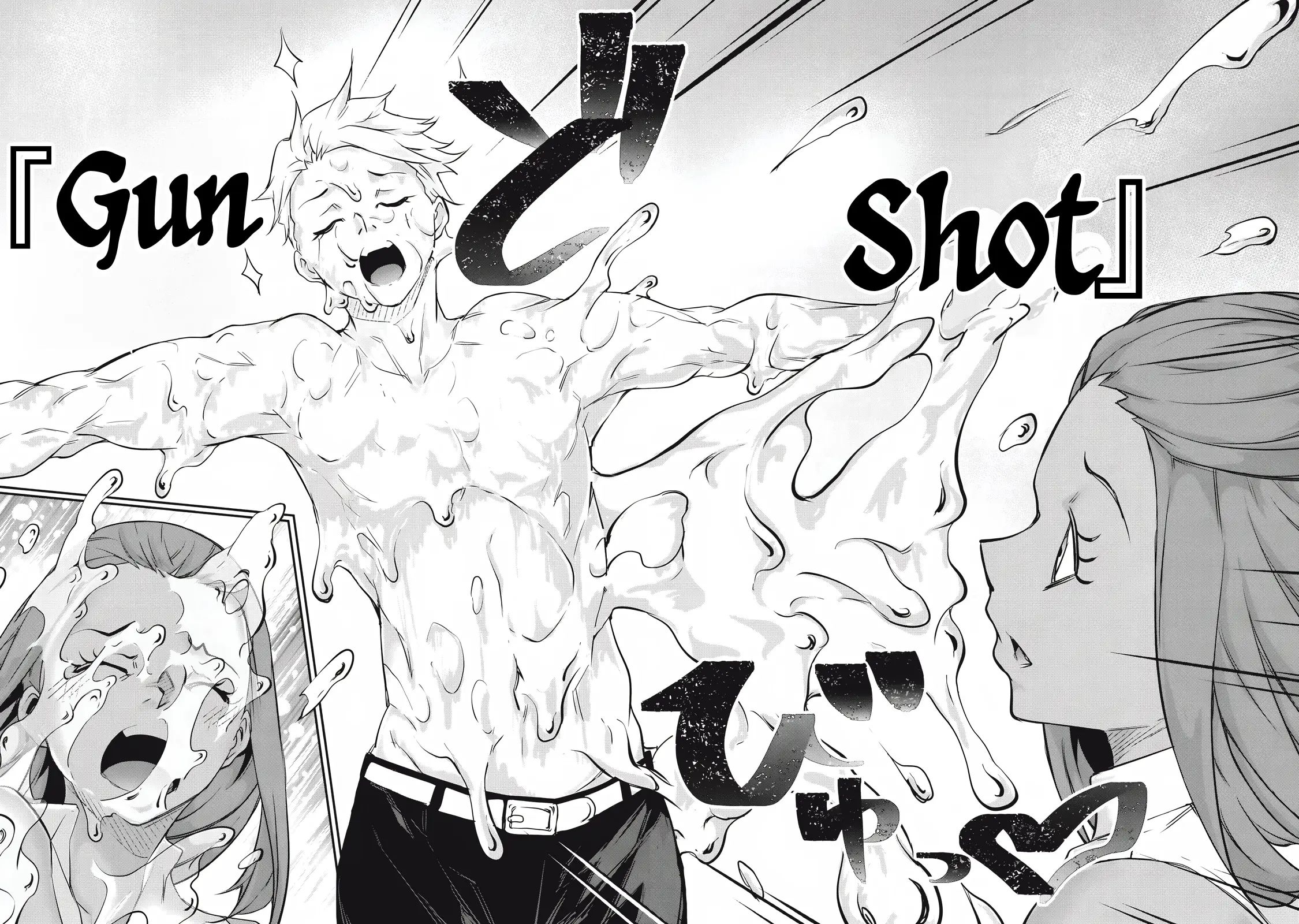 Read Hacking Ghost Karada ni shika Kachi no Nai Gakuen EN Manga Online