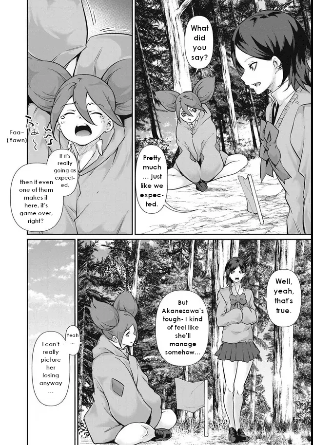 Read Hacking Ghost Karada ni shika Kachi no Nai Gakuen EN Manga Online