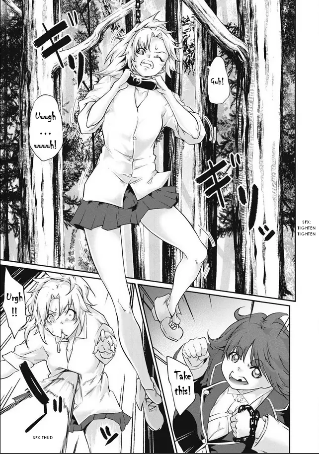 Read Hacking Ghost Karada ni shika Kachi no Nai Gakuen EN Manga Online