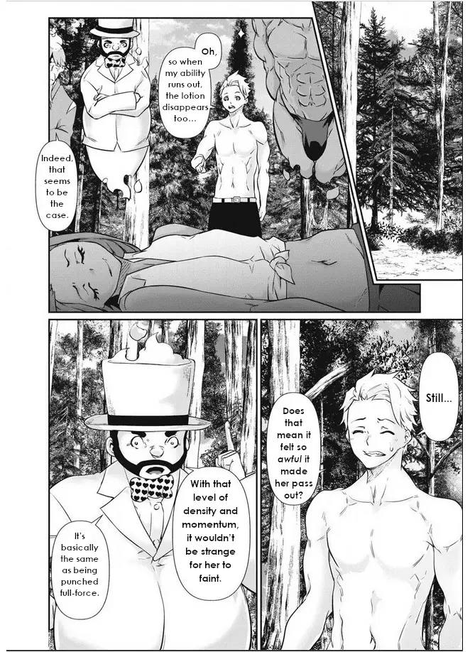 Read Hacking Ghost Karada ni shika Kachi no Nai Gakuen EN Manga Online