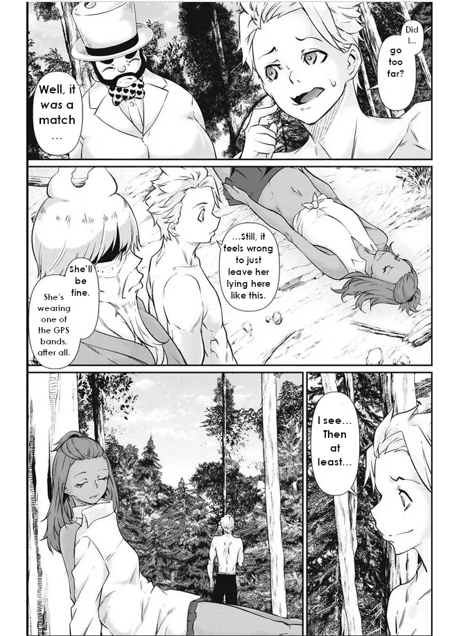 Read Hacking Ghost Karada ni shika Kachi no Nai Gakuen EN Manga Online