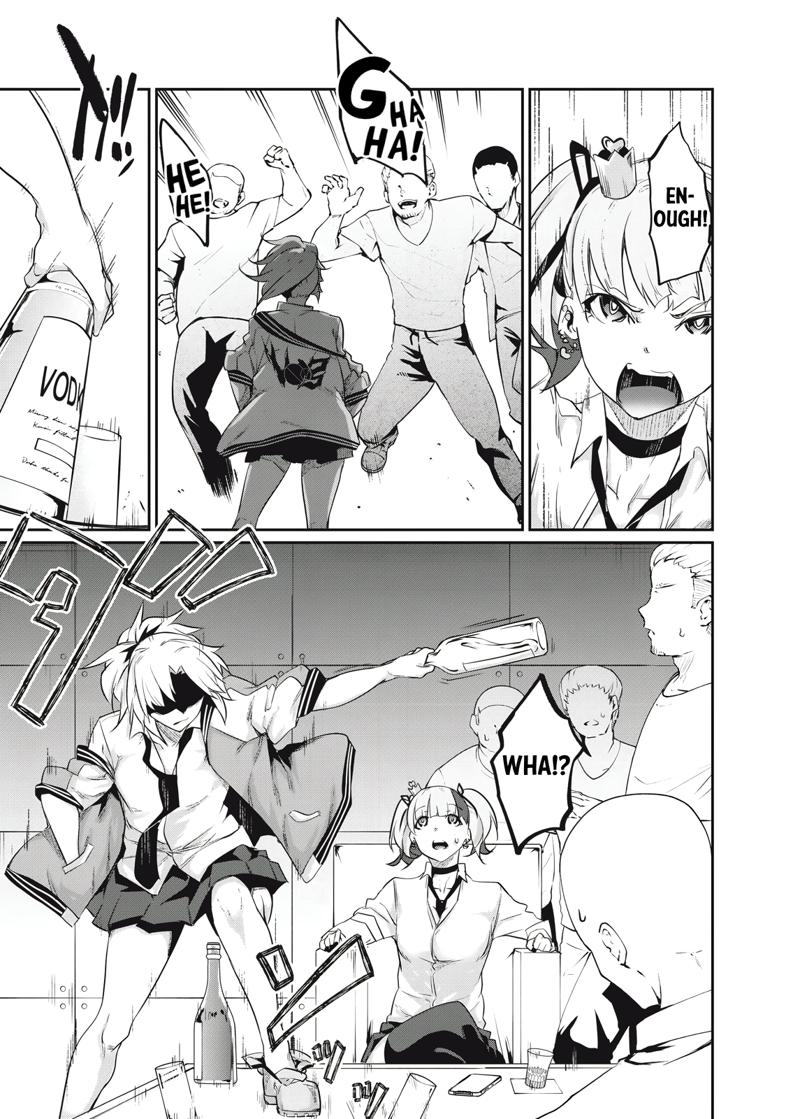 Read Hacking Ghost Karada ni shika Kachi no Nai Gakuen EN Manga Online