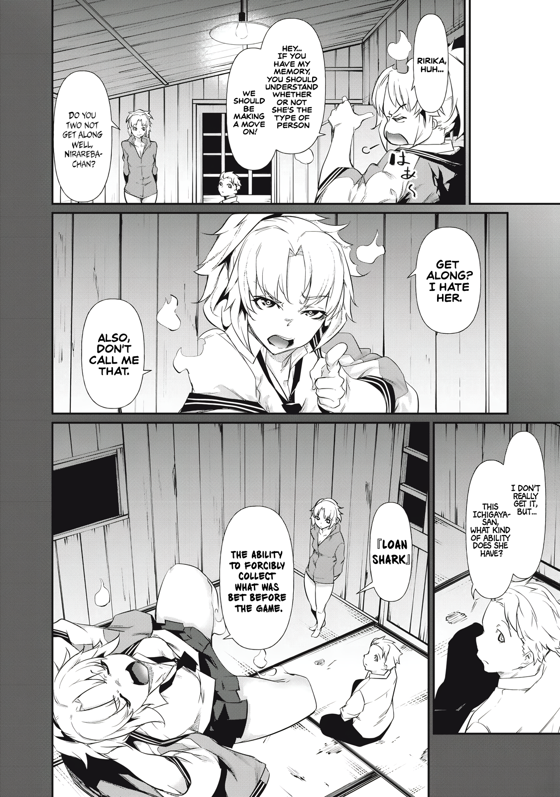 Read Hacking Ghost Karada ni shika Kachi no Nai Gakuen EN Manga Online