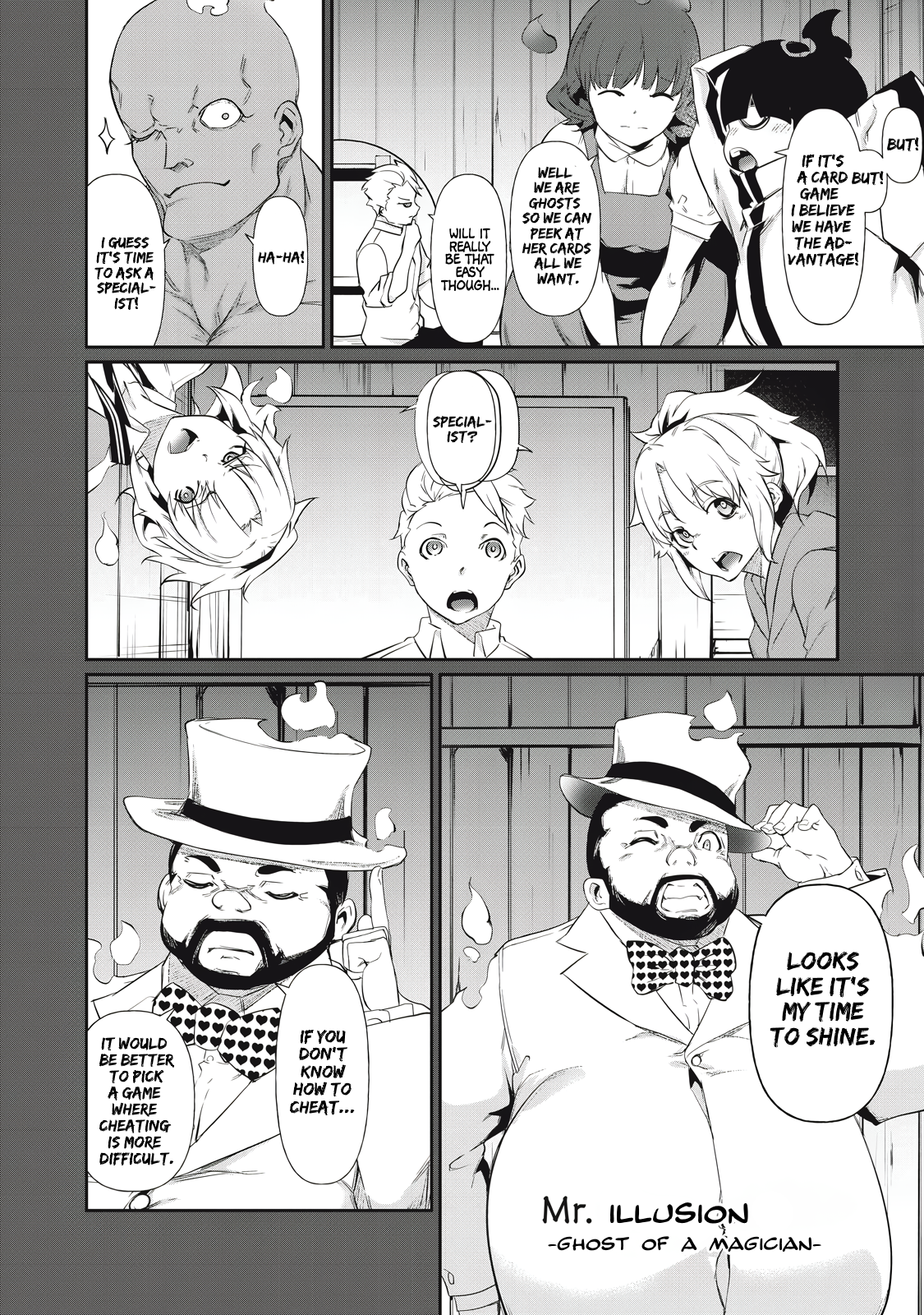 Read Hacking Ghost Karada ni shika Kachi no Nai Gakuen EN Manga Online