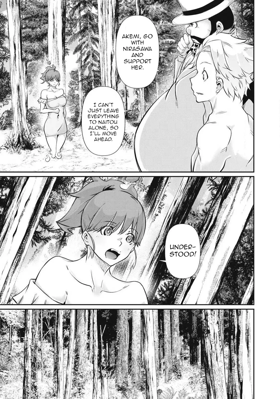 Read Hacking Ghost Karada ni shika Kachi no Nai Gakuen EN Manga Online