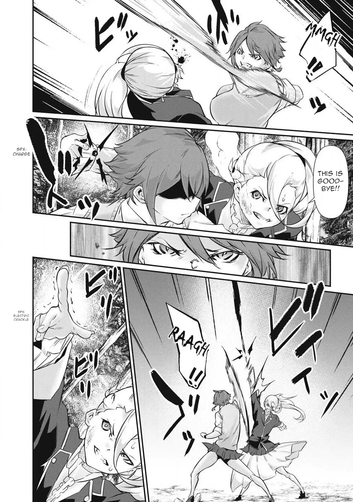 Read Hacking Ghost Karada ni shika Kachi no Nai Gakuen EN Manga Online