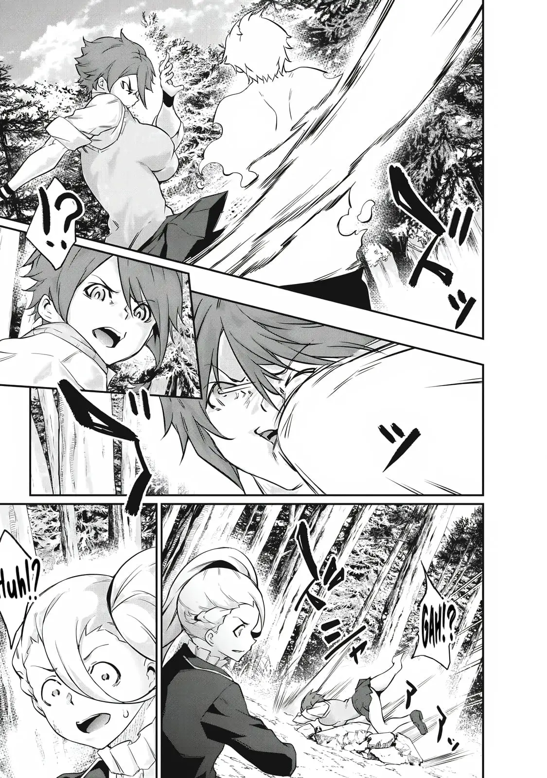 Read Hacking Ghost Karada ni shika Kachi no Nai Gakuen EN Manga Online