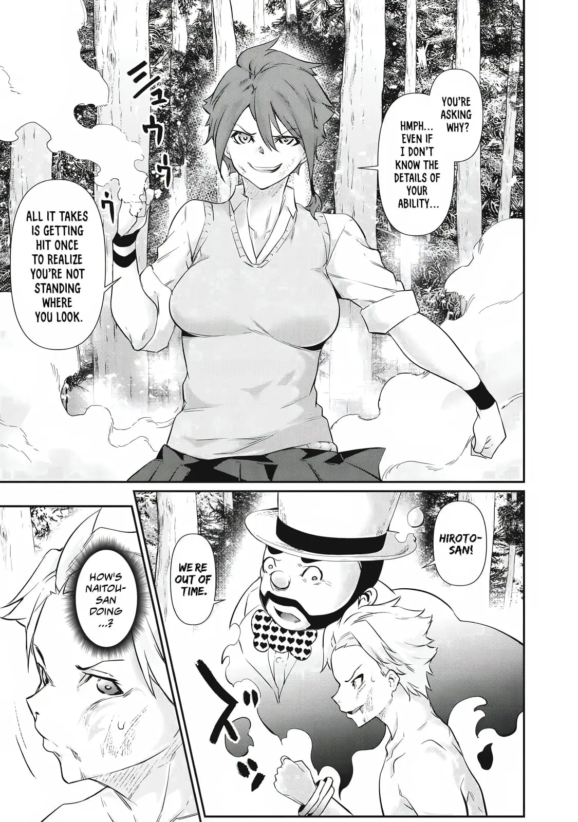 Read Hacking Ghost Karada ni shika Kachi no Nai Gakuen EN Manga Online