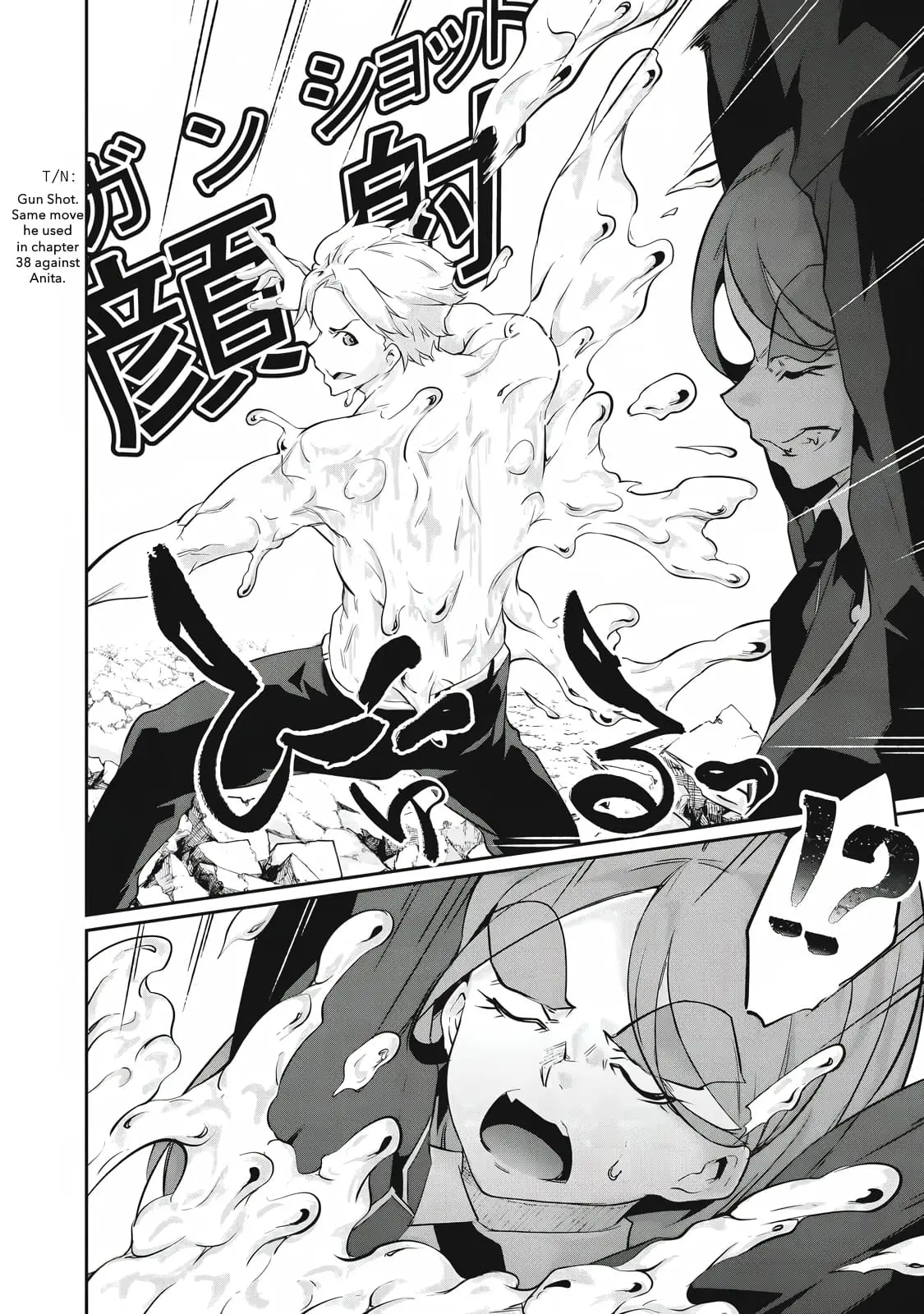 Read Hacking Ghost Karada ni shika Kachi no Nai Gakuen EN Manga Online