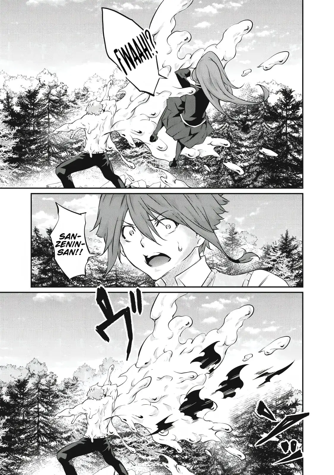 Read Hacking Ghost Karada ni shika Kachi no Nai Gakuen EN Manga Online