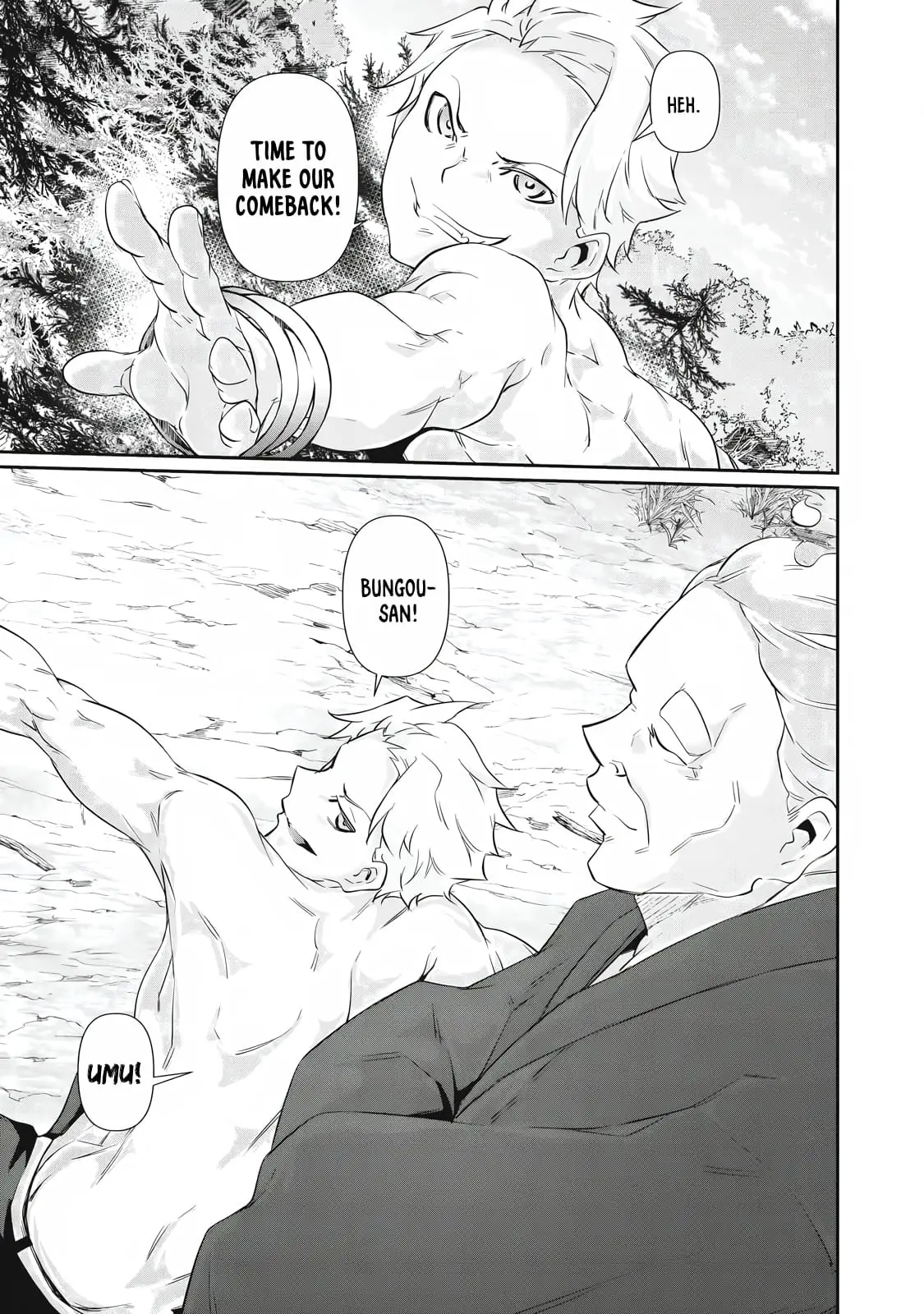 Read Hacking Ghost Karada ni shika Kachi no Nai Gakuen EN Manga Online