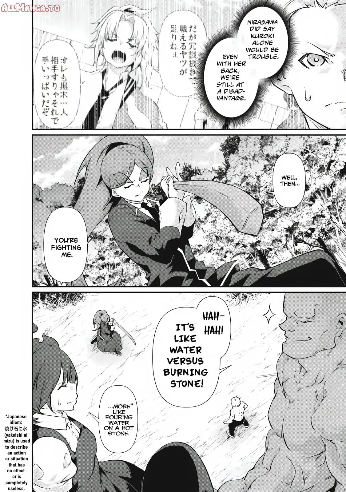 Read Hacking Ghost Karada ni shika Kachi no Nai Gakuen EN Manga Online