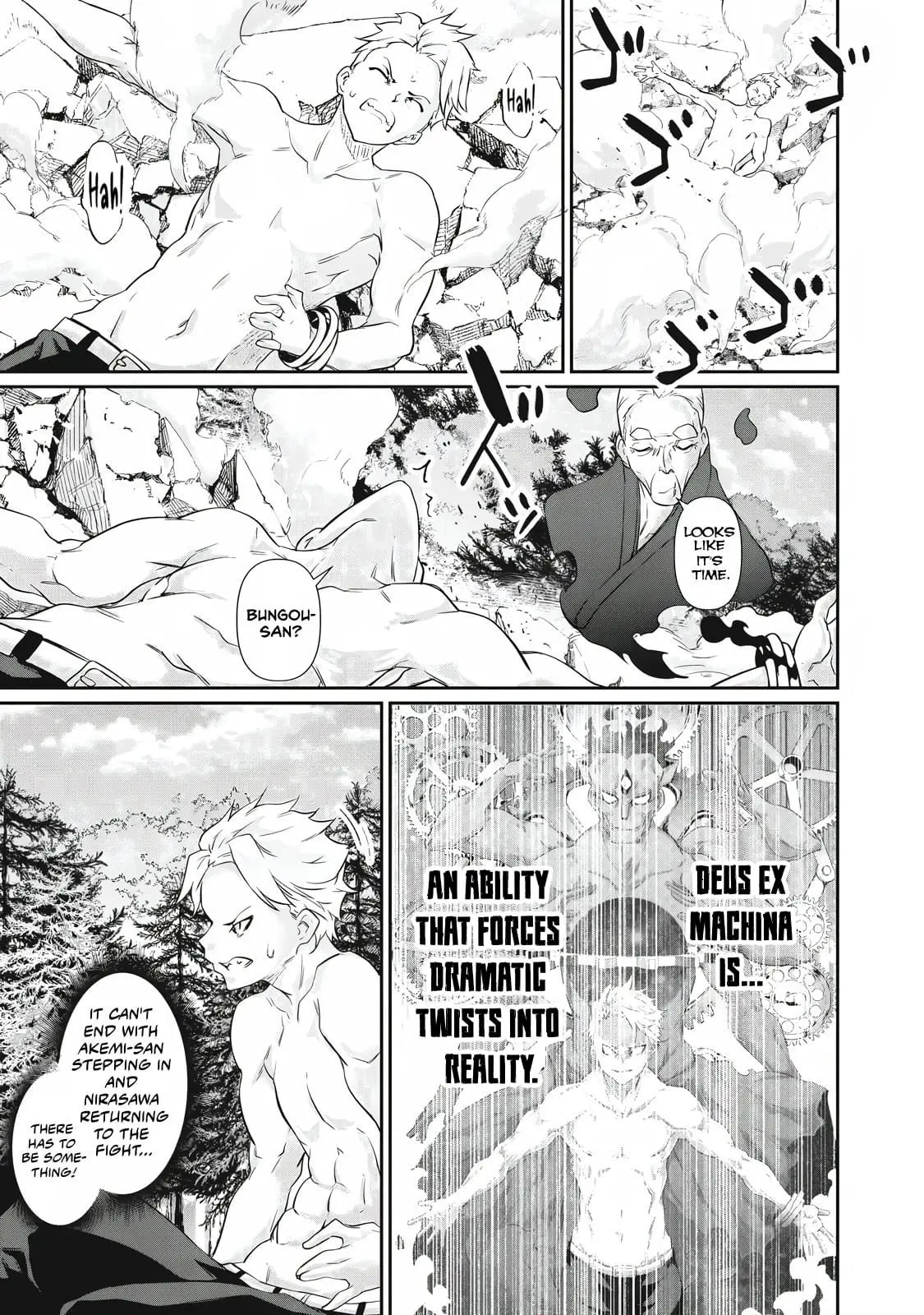 Read Hacking Ghost Karada ni shika Kachi no Nai Gakuen EN Manga Online