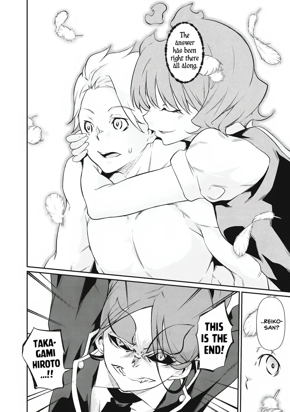 Read Hacking Ghost Karada ni shika Kachi no Nai Gakuen EN Manga Online