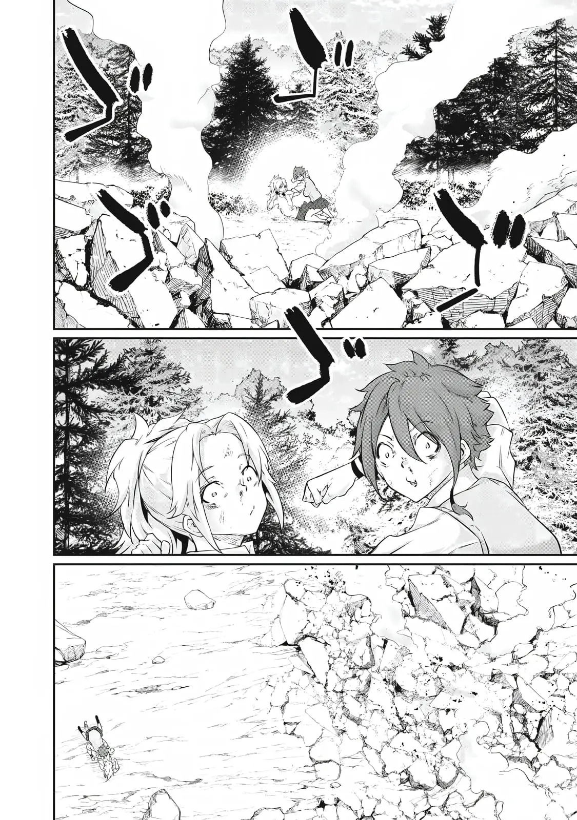 Read Hacking Ghost Karada ni shika Kachi no Nai Gakuen EN Manga Online