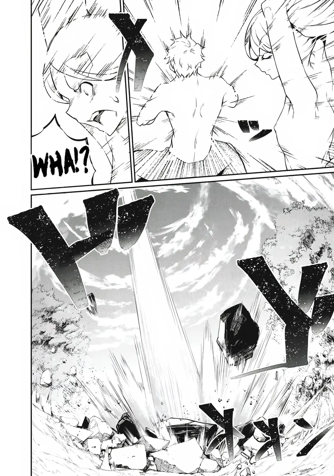 Read Hacking Ghost Karada ni shika Kachi no Nai Gakuen EN Manga Online