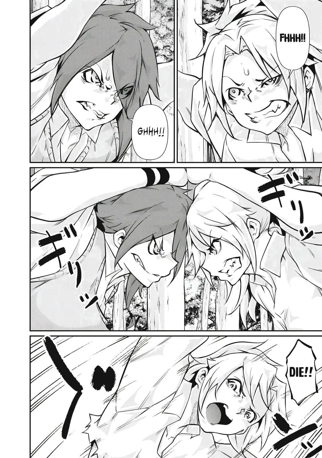 Read Hacking Ghost Karada ni shika Kachi no Nai Gakuen EN Manga Online