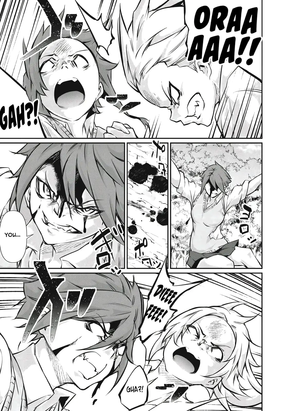 Read Hacking Ghost Karada ni shika Kachi no Nai Gakuen EN Manga Online