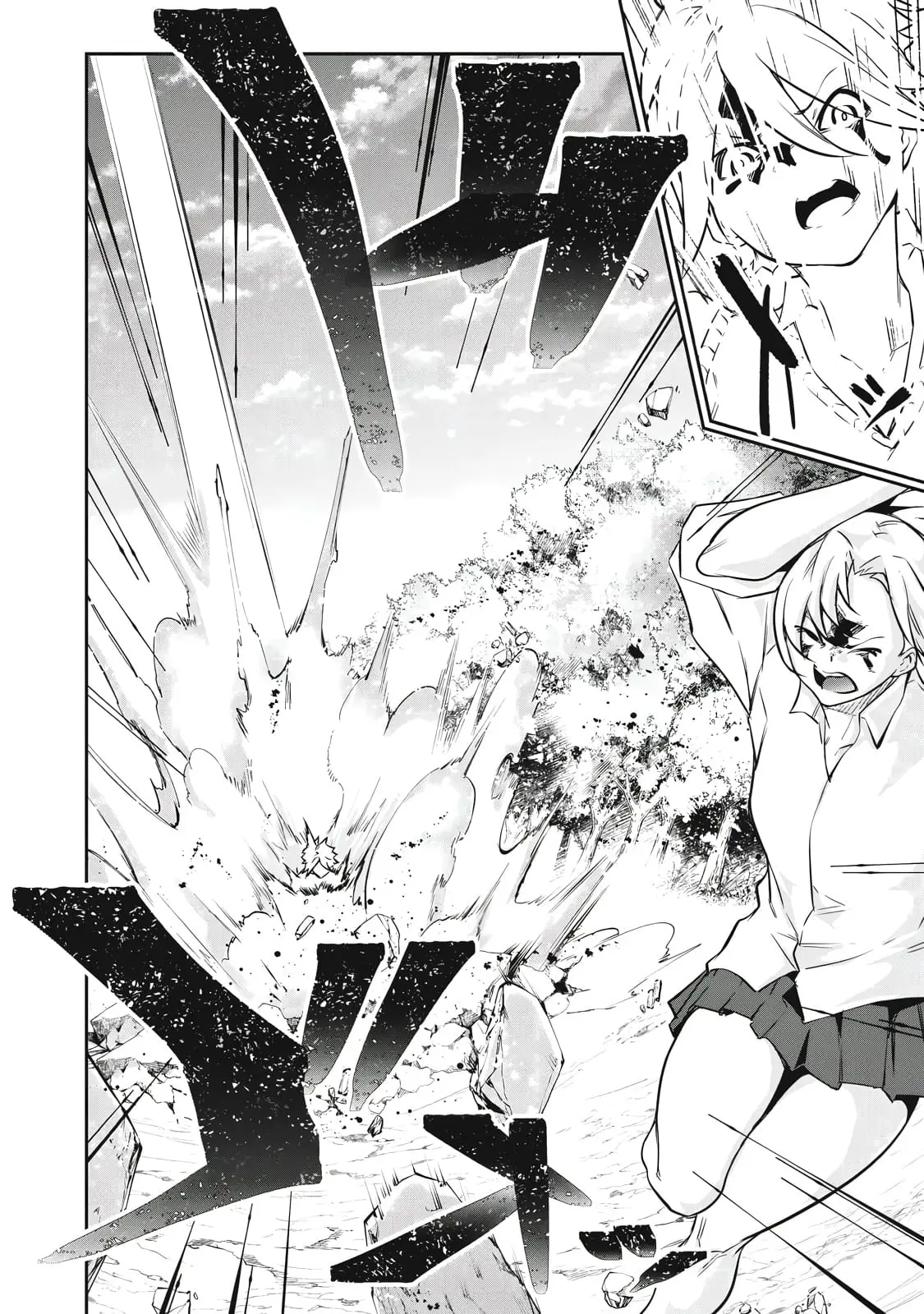 Read Hacking Ghost Karada ni shika Kachi no Nai Gakuen EN Manga Online